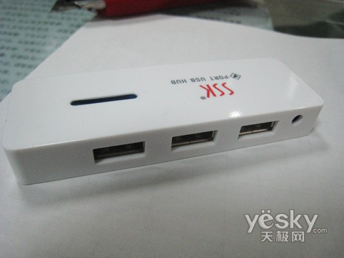 Concentrateur USB - Ref 373248