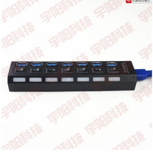 Concentrateur USB - Ref 373250