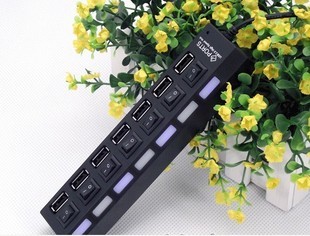 Concentrateur USB - Ref 373264