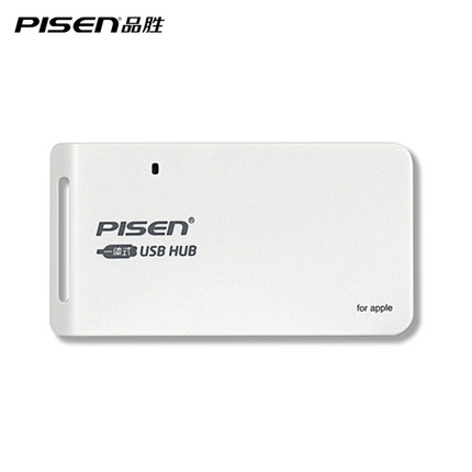 Concentrateur USB - Ref 373276