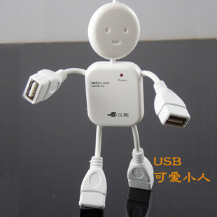 Concentrateur USB - Ref 373321