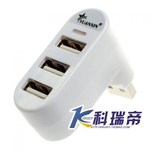 Concentrateur USB - Ref 373376