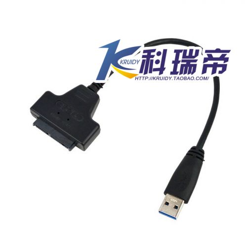 Concentrateur USB - Ref 373381