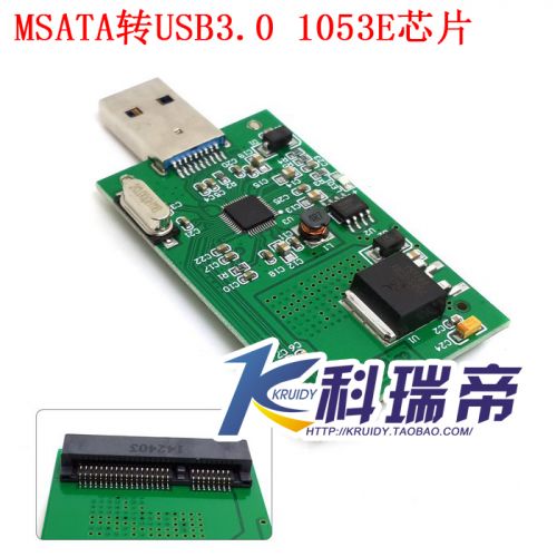 Concentrateur USB - Ref 373383