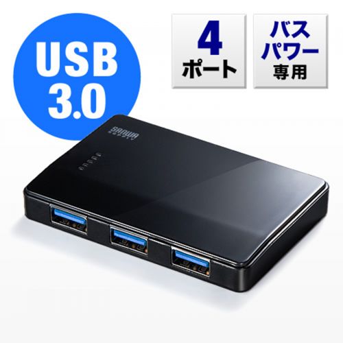 Concentrateur USB - Ref 373391