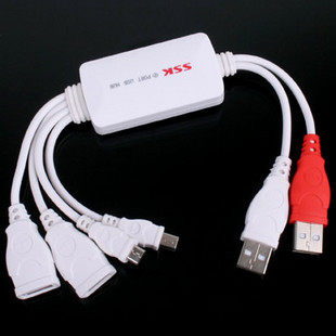 Concentrateur USB - Ref 373416