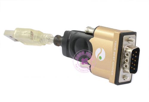 Concentrateur USB - Ref 373417