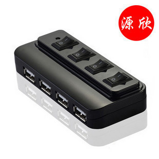 Concentrateur USB - Ref 373427
