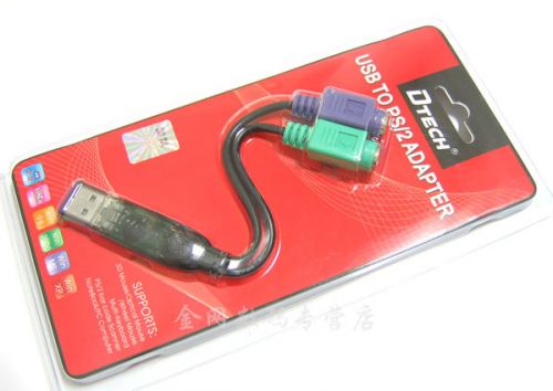 Concentrateur USB - Ref 373437