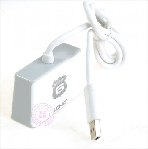 Concentrateur USB - Ref 373442