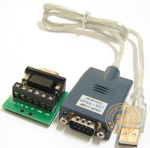 Concentrateur USB - Ref 373443