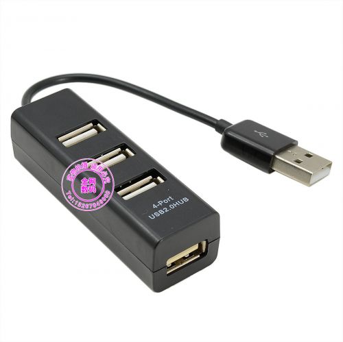 Concentrateur USB - Ref 373447