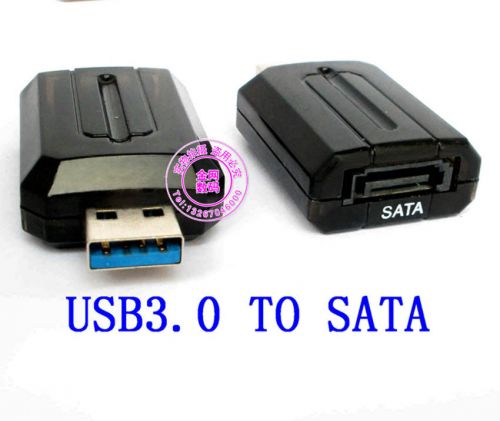 Concentrateur USB - Ref 373450