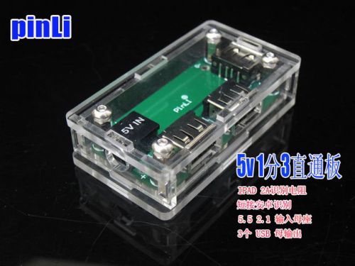 Concentrateur USB - Ref 373462