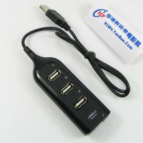 Concentrateur USB - Ref 373466