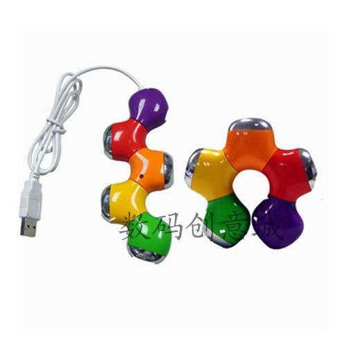 Concentrateur USB - Ref 373476