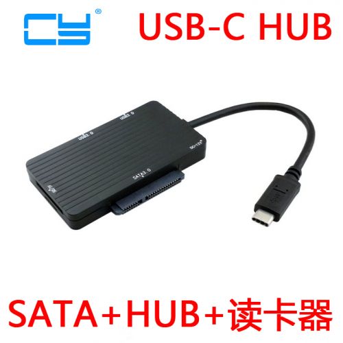 Concentrateur USB - Ref 373493