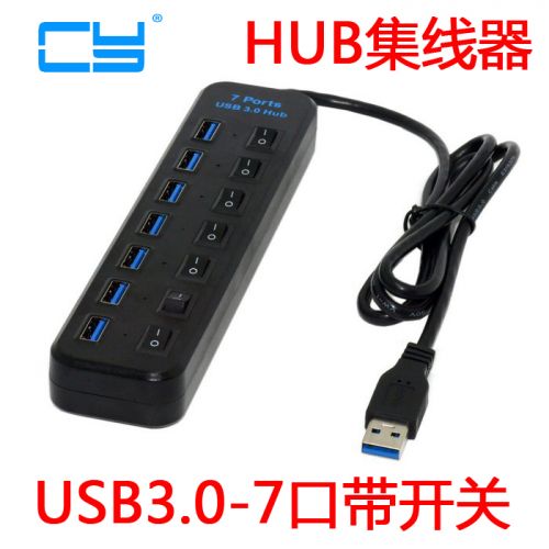 Concentrateur USB - Ref 373496