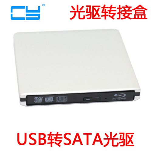 Concentrateur USB - Ref 373499