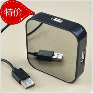 Concentrateur USB - Ref 373504