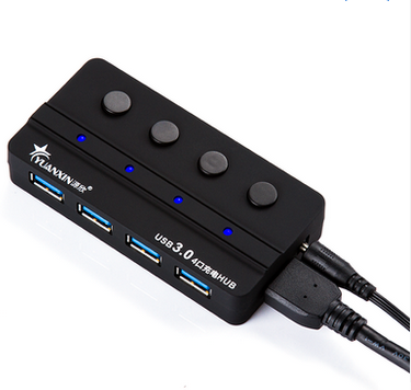 Concentrateur USB - Ref 373517