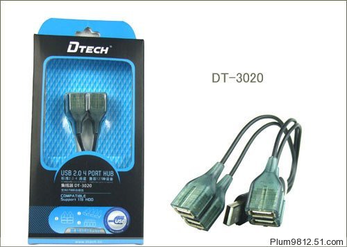 Concentrateur USB - Ref 373523