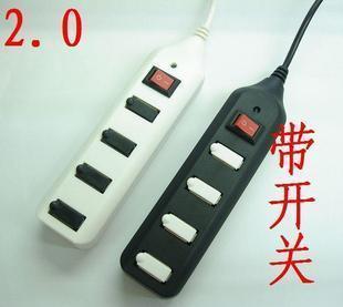 Concentrateur USB - Ref 373524