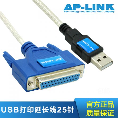 Concentrateur USB - Ref 373532