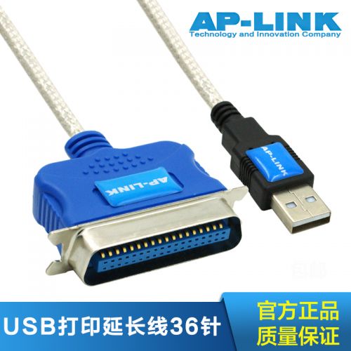 Concentrateur USB - Ref 373535