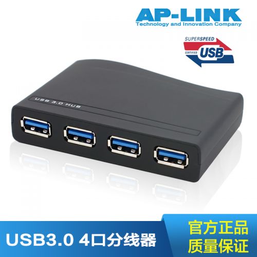 Concentrateur USB - Ref 373544