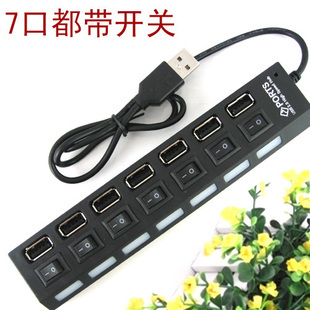 Concentrateur USB - Ref 373550