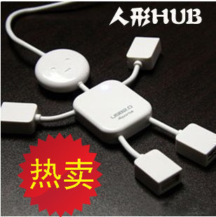Concentrateur USB - Ref 373565