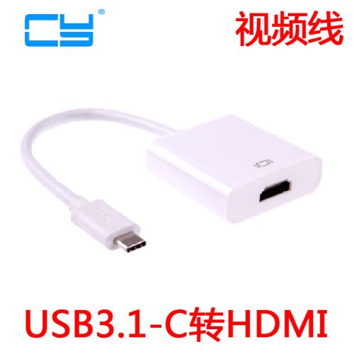 Concentrateur USB - Ref 373580