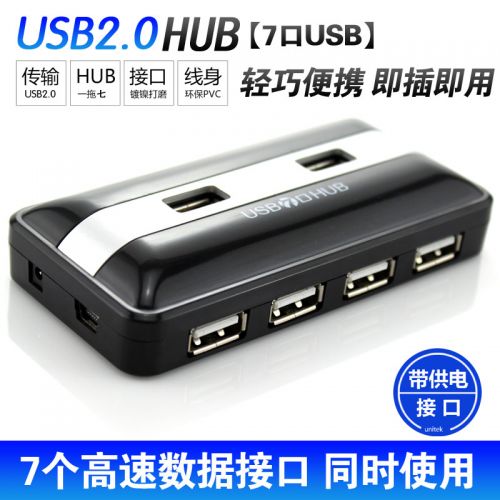 Concentrateur USB - Ref 373603