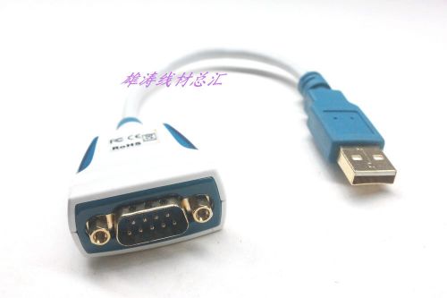 Concentrateur USB - Ref 373633