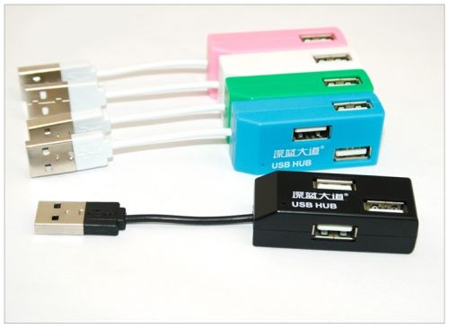 Concentrateur USB - Ref 373635