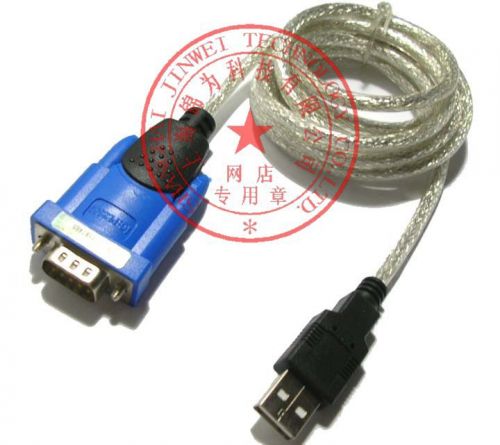 Concentrateur USB - Ref 373733