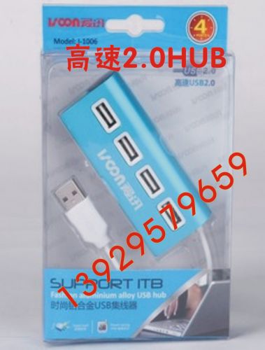 Concentrateur USB 373789