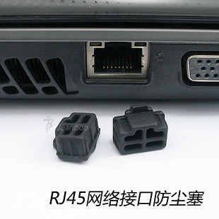 Connecteur pour téléphone portable - Ref 315262