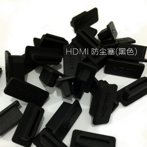 Connecteur pour téléphone portable - Ref 316986