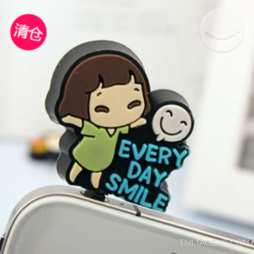 Connecteur pour téléphone portable - Ref 316992