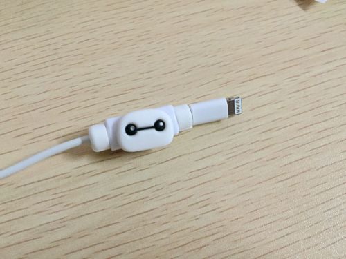 Connecteur pour téléphone portable - Ref 317010