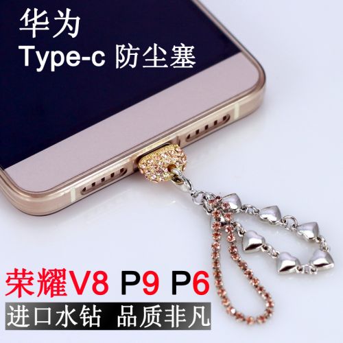 Connecteur pour téléphone portable - Ref 317030