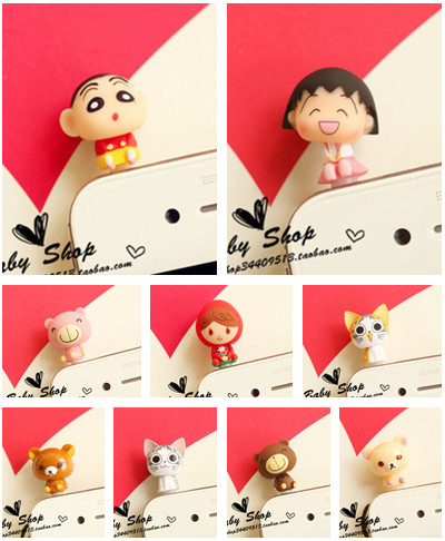 Connecteur pour téléphone portable - Ref 317040