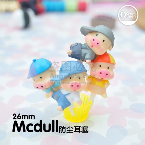 Connecteur pour téléphone portable - Ref 317044