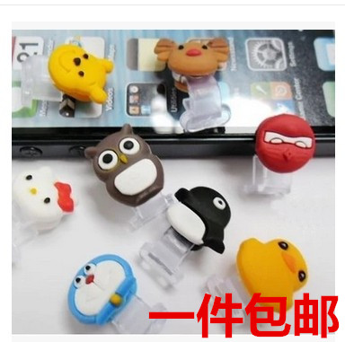 Connecteur pour téléphone portable - Ref 317076