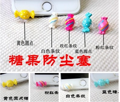 Connecteur pour téléphone portable - Ref 317087