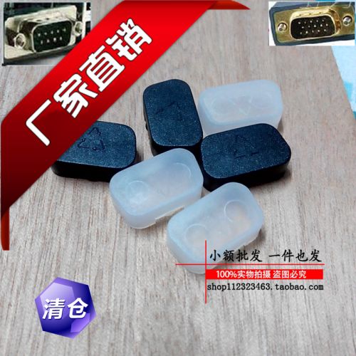 Connecteur pour téléphone portable - Ref 317107