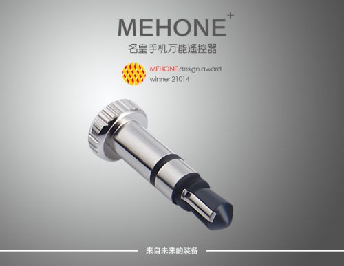 Connecteur pour téléphone portable - Ref 317111