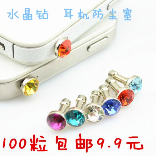 Connecteur pour téléphone portable - Ref 317142